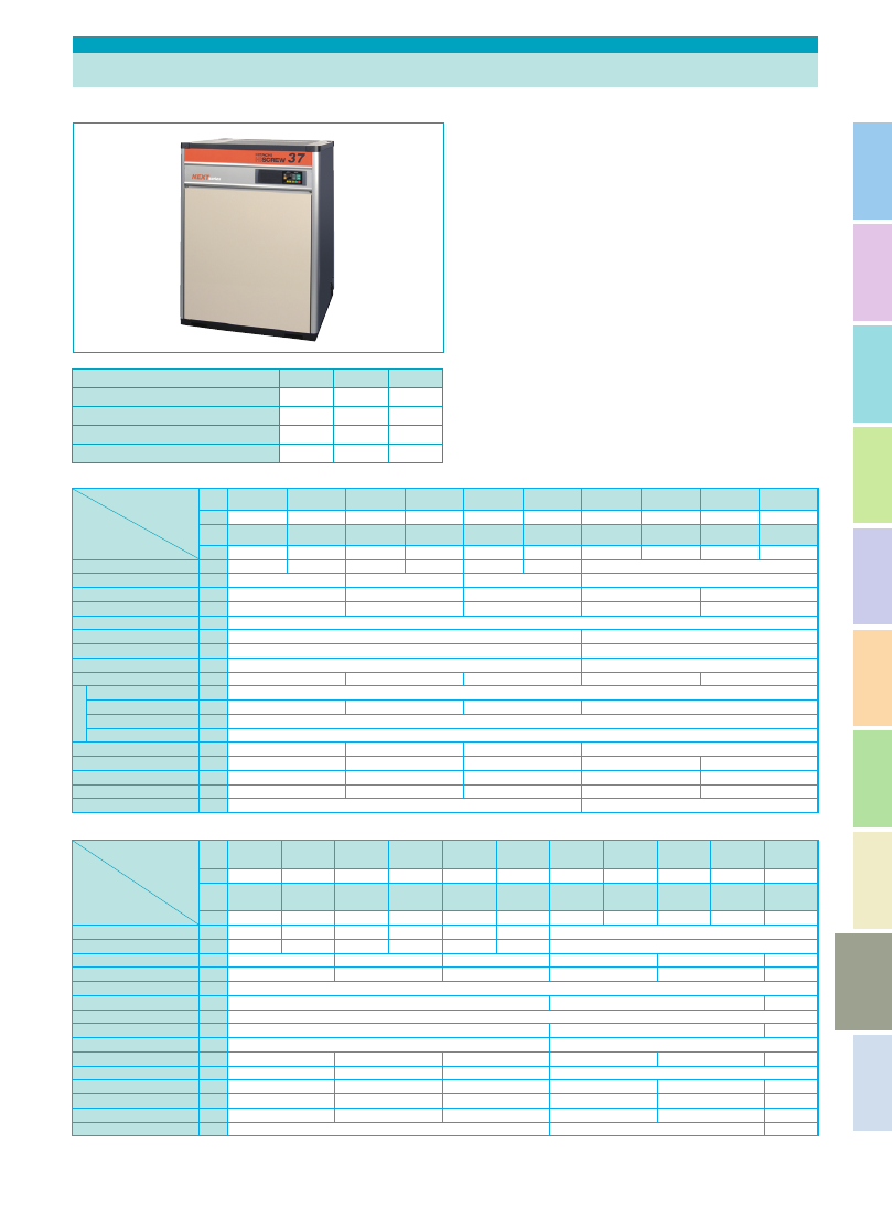 9-009-011.ec3 9-009-011.ec3